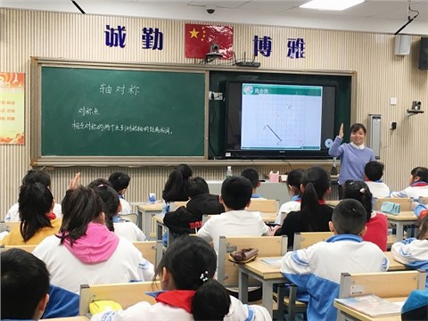 骨干示范——数学组骨干教师教学展示课活动之一