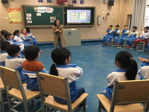 展麓小教研风采 助一师学子从教——我校英语组承接一师范外语系 2017级、2018级本科生见习活动