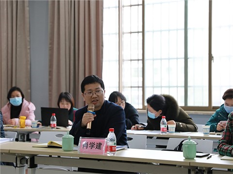 湖南省教育科学学院肖学建老师点评并进行讲座