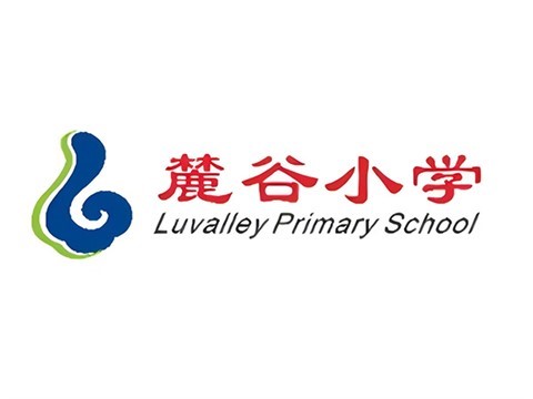麓谷小学2024年秋季研学实践项目承办机构中标公告