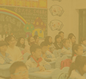 心灵成长